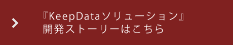 ボタン